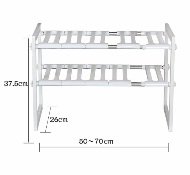 シンク下収納ラック 伸縮式 キッチン 2段 スライド 高さ調節 簡単組立