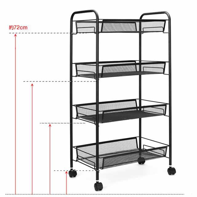 4段キッチンワゴン キッチンワゴン キャスター付き 4段 スリム