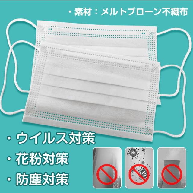 不織布マスク 女性 子供用 マスク 不織布 おすすめ 小さめ 50枚入り 2箱 不織布マスク 100枚 小さい 女性 箱 使い捨てマスク 子供 白の通販はau Pay マーケット ｕｐｐｅｒ ｇａｔｅ