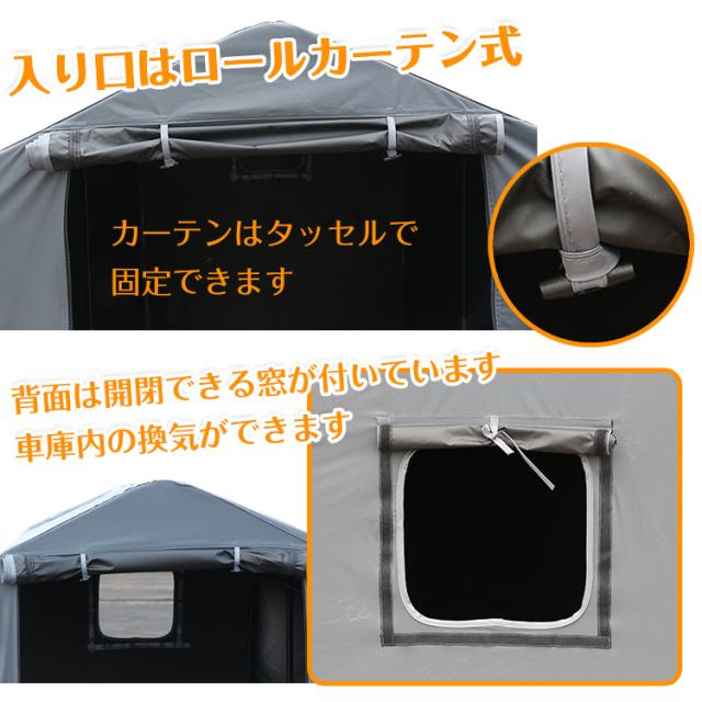 サイクルハウス 幅91cmタイプ カバー 2台 幅91cm 物置 自転車