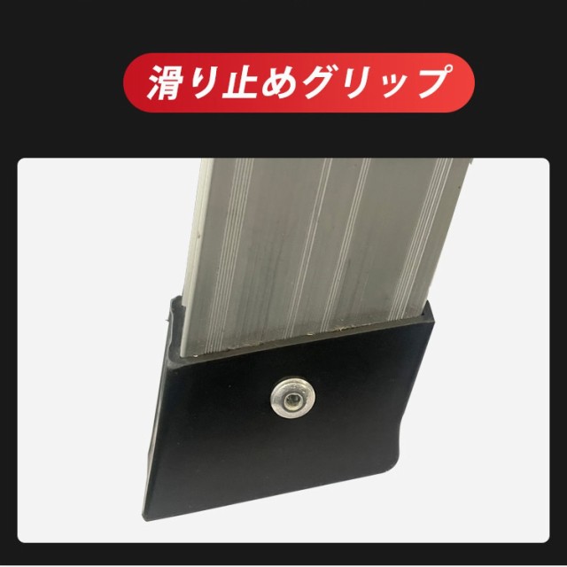 折りたたみ式踏み台 アルミニウム 足場 軽量 踏み台 作業台 アルミ製 ステップ 日曜大工 DIY 高所 作業 はしご 洗車 掃除 家庭 収納 DIYの通販はau  PAY マーケット - ＵＰＰＥＲ ＧＡＴＥ