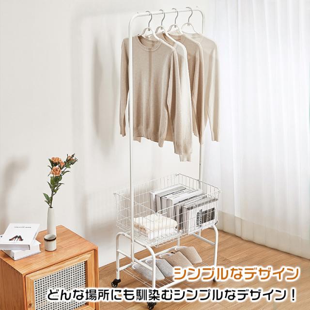 組み立て式棚2段 ラック 韓国インテリア HAGiHARA オープンラック 2段 韓国インテリア風 幅100cm