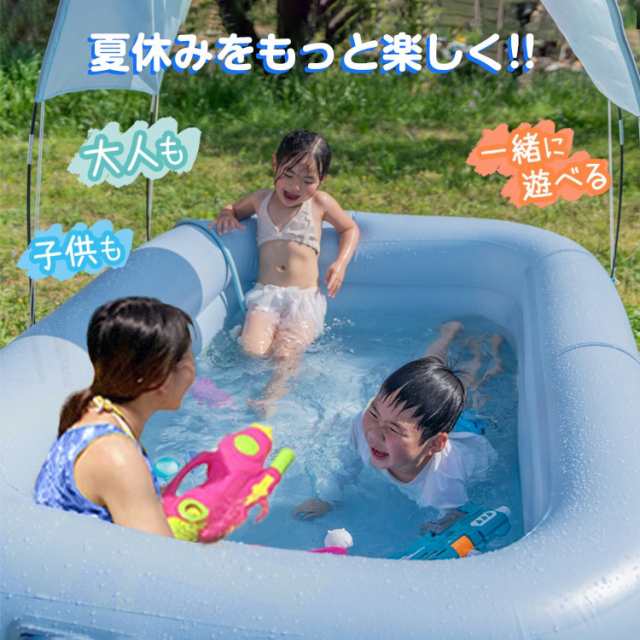 ビニールプール 屋根付き 子供 大人 コンパクト収納 水遊び 庭 家庭用 レジャー アウトドア サンシェード エアープール キッズプールの通販はau  PAY マーケット - ＵＰＰＥＲ ＧＡＴＥ | au PAY マーケット－通販サイト