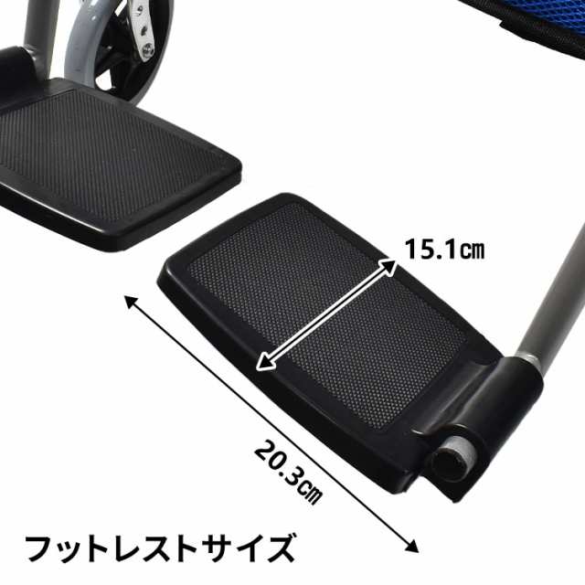 車椅子折り畳み式 軽量 コンパクト シルバーカー 自走 介助 兼用