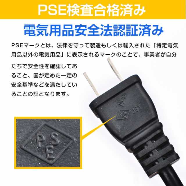 電動ホイストトロリーセット 電動ホイスト トロリー 電動ウインチ リモコン 耐荷重 400kg 100v 簡単操作 荷積み 積込み 荷揚げ 運搬  家庭の通販はau PAY マーケット ＵＰＰＥＲ ＧＡＴＥ au PAY マーケット－通販サイト