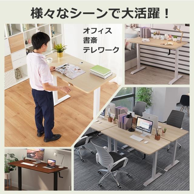 ErGear 電動昇降式 スタンディングデスク 幅120 x 奥行き60 x 高さ72-118cm