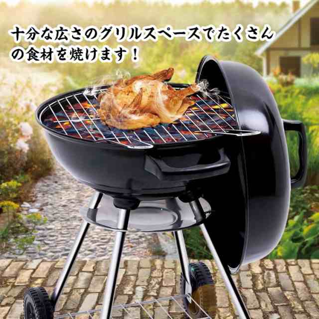 燻製器 BBQコンロ バーベキューコンロ バーベキューグリル スモーカー