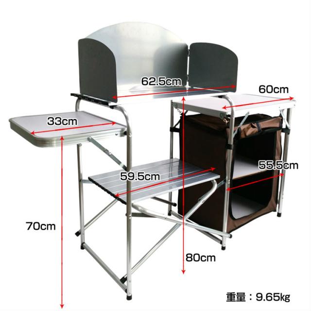 アウトドアキッチンテーブル キャンプ テーブル 収納バッグ