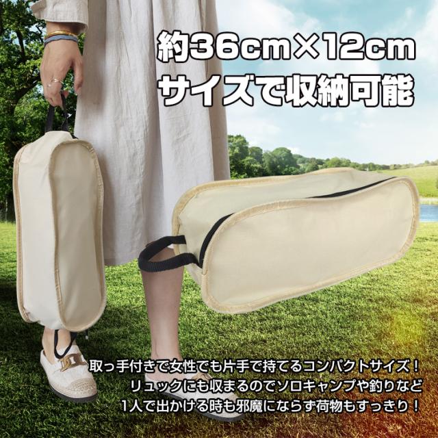 アウトドアチェア キャンプ アウトドア 椅子 イス チェア