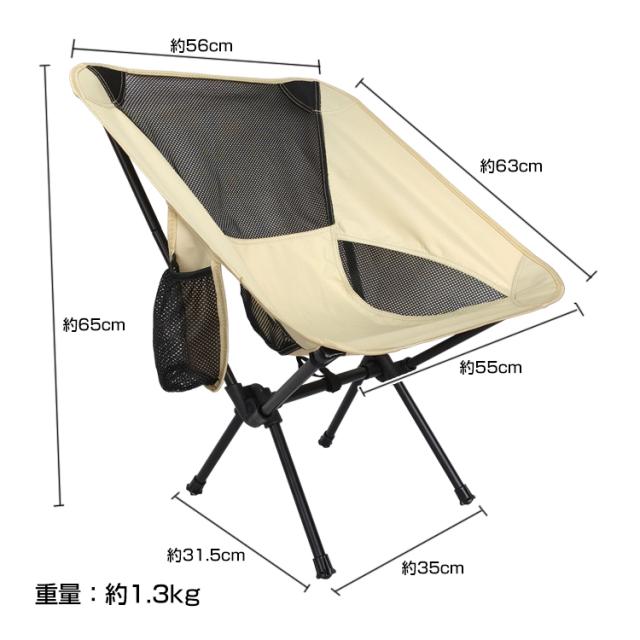 ハンモック　椅子　バーベキュー等 楽天市場】【50%OFF☆先着クーポン8/4限定】 ハンモックチェアー