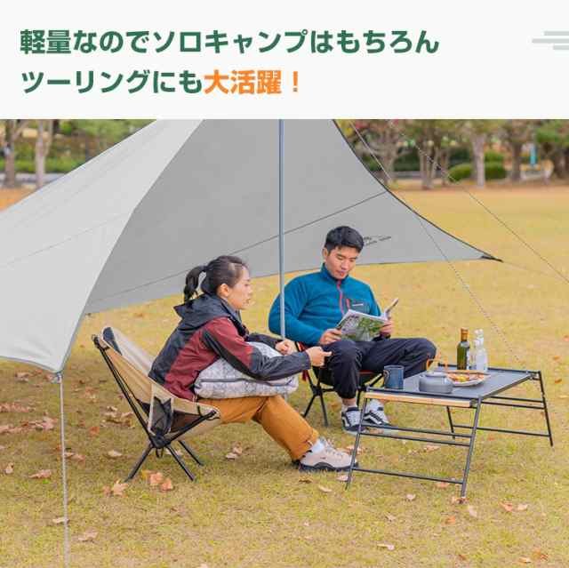 アウトドア タープ 4ｍ×5ｍ od517 - 旅行用品