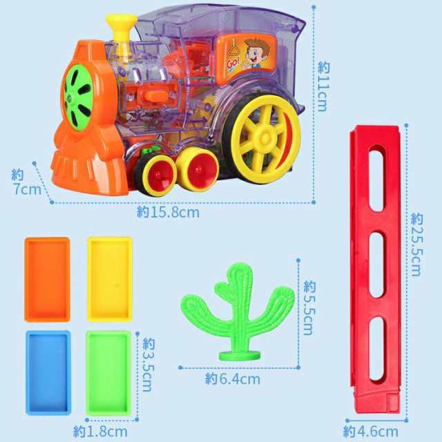 自動で並べるドミノ電車 知育 おもちゃ 玩具 電車 ドミノ倒し 単三電池 ライト 効果音付き 児童館 保育園 幼稚園 学童保育 遊び教具 想像の通販はau Pay マーケット ｕｐｐｅｒ ｇａｔｅ