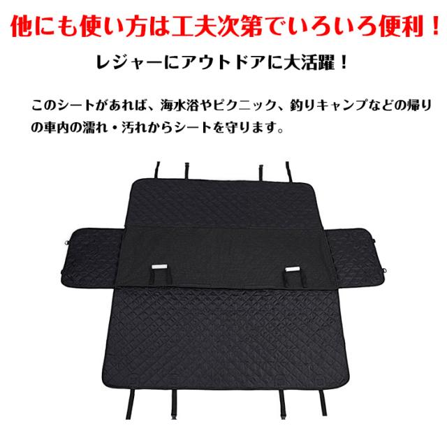 ペット用ドライブシート 後部座席 ペットシート ボックス形 犬
