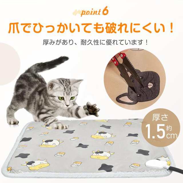 ペット用ホットカーペット ホットマット ヒーターマット 犬 猫 ペット