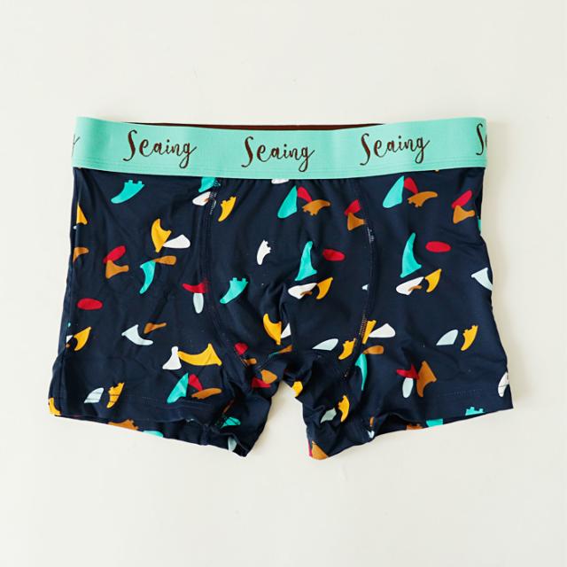 Seaing シーイング ボクサーパンツ Fin メンズ 下着 パンツ ブランド おしゃれ 派手 かわいい 人気 ギフト インナー プレゼント バレンタの通販はau Pay マーケット ｕｐｐｅｒ ｇａｔｅ