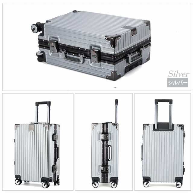スーツケース XLサイズ77L 14泊 軽量 大型 77L キャリーバッグ キャリーケース TSAロック ハードケース 大容量 静音 人気 旅行 出張  ビの通販はau PAY マーケット - ＵＰＰＥＲ ＧＡＴＥ | au PAY マーケット－通販サイト