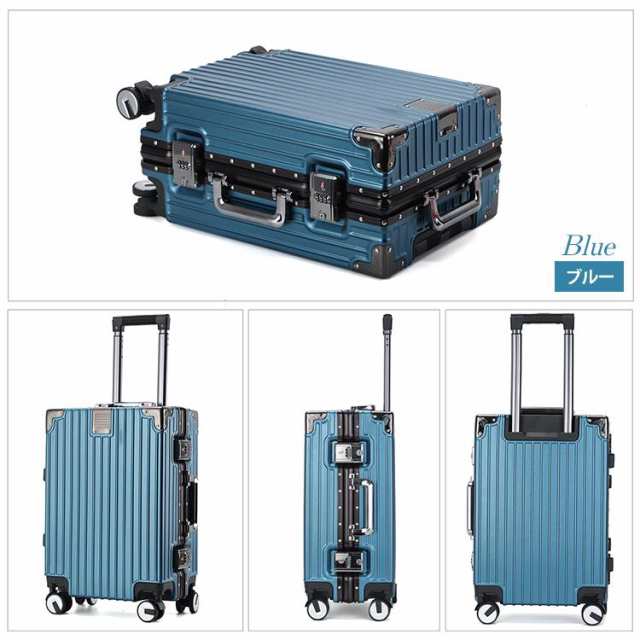 スーツケース XLサイズ77L 14泊 軽量 大型 77L キャリーバッグ 