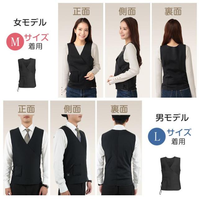 電熱ベスト極薄（バッテリー無しタイプ） 極薄 電熱インナー ヒート