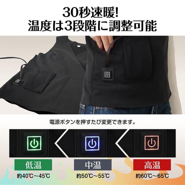 電熱ベスト極薄（バッテリー無しタイプ）  極薄 電熱インナー ヒートベスト ヒーターベスト レディース 防寒着 発熱ベスト 男女兼用 電熱ベスト極薄（バッテリー無しタイプ） 極薄 電熱インナー ヒート
