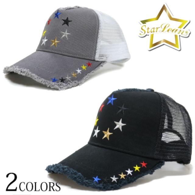 スターリアン Starlean キャップ サークルスター刺繍メッシュキャップ メンズ レディース ユニセックス カジュアル ストリートの通販はau Pay マーケット ｕｐｐｅｒ ｇａｔｅ