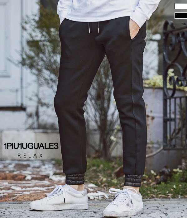 SALE セール 1PIU1UGUALE3 RELAX ウノピゥウノウグァーレトレ ダンボールニットコンビパンツ カジュアル スポーツ ルームウェア スリム