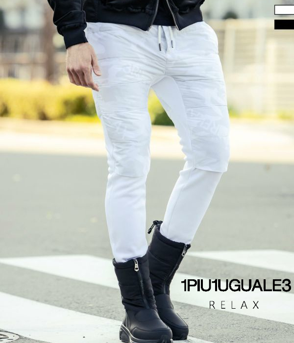 SALE セール 1PIU1UGUALE3 RELAX ウノピゥウノウグァーレトレ リラックス コンビネーション中綿パンツ メンズ カジュアル 秋冬 暖かい 防寒 ブランド