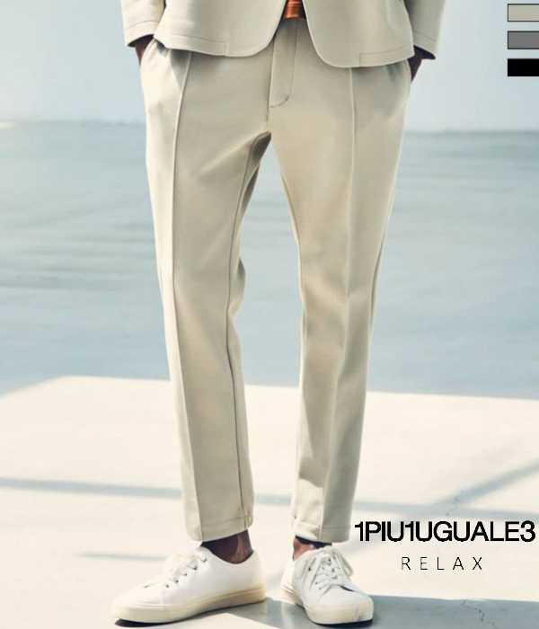 1PIU1UGUALE3 RELAX ウノピゥウノウグァーレトレ リラックス ニットスラックス メンズ 男性 スーツパンツ スリム きれいめ カジュアル 秋冬