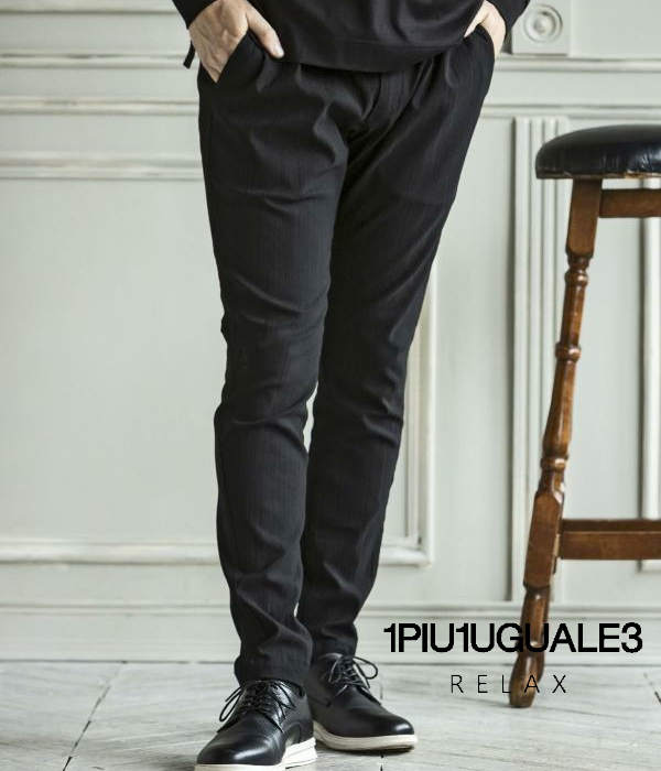 1PIU1UGUALE3 RELAX ウノピゥウノウグァーレトレ リラックス ストライプジャガードスラックス メンズ 男性 スーツパンツ スリム きれいめ 秋冬