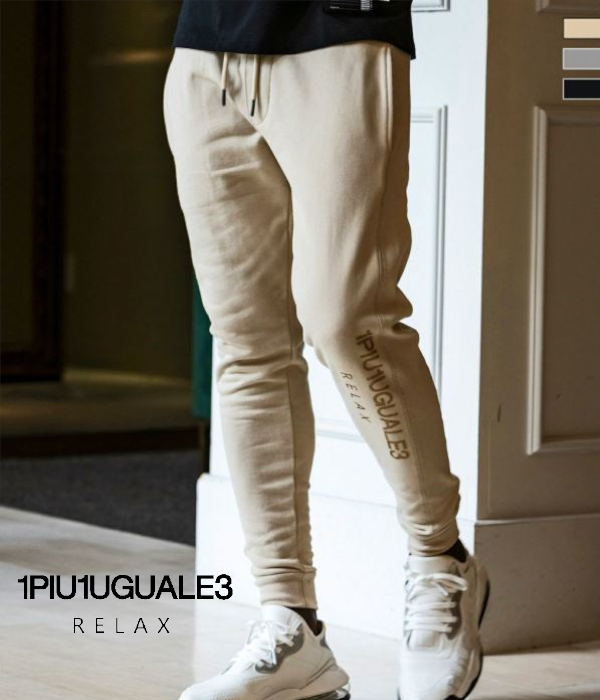 1PIU1UGUALE3 RELAX ウノピゥウノウグァーレトレ リラックス ラインストーンロゴスウェットパンツ メンズ ジャージ スリム カジュアル スポーツ