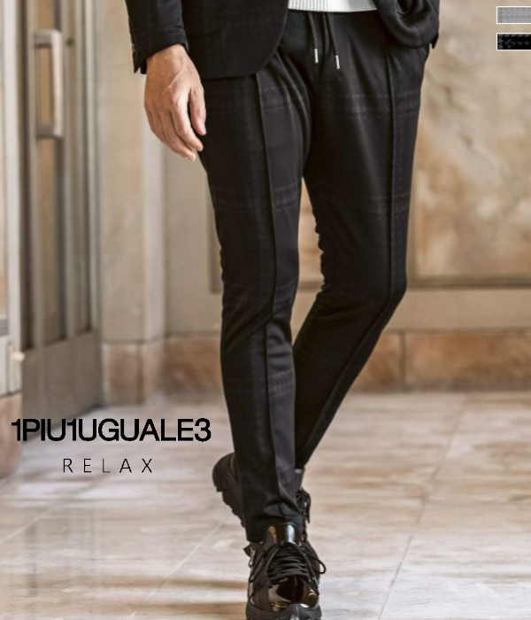 1PIU1UGUALE3 RELAX ウノピゥウノウグァーレトレ リラックス ウィンドウペンジャガードスラックス メンズ スーツパンツ スリム きれいめ 男性