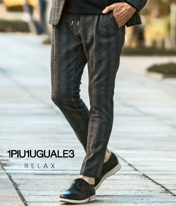 1PIU1UGUALE3 RELAX ウノピゥウノウグァーレトレ リラックス グレンチェックスラックス メンズ スーツパンツ スリム きれいめ カジュアル 男性 秋冬