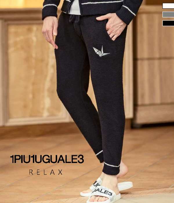 Sweater-Fleece Zip-Pocket Jogger Sweatpants