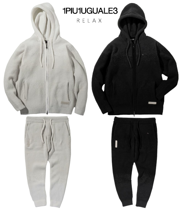 1PIU1UGUALE3 RELAX ウノピゥウノウグァーレトレ リラックス セットアップ もこもこ メンズ グラデーションニット ルームウェア 上下セット 部屋着