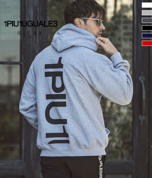 1piu1uguale3 relaxウノピュウ　 スウェット　セットアップ　美品 1PIU1UGUALE3 RELAX ウノピゥウノウグァーレトレ ビッグ