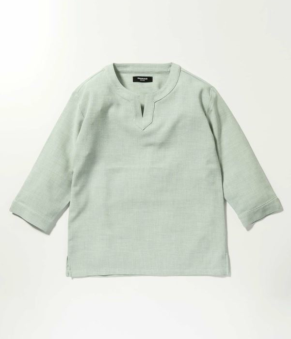 1PIU1UGUALE3 RELAX ウノピゥウノウグァーレトレ リラックス