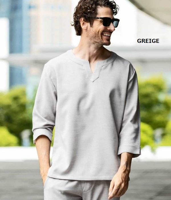 1PIU1UGUALE3 RELAX ウノピゥウノウグァーレトレ リラックス