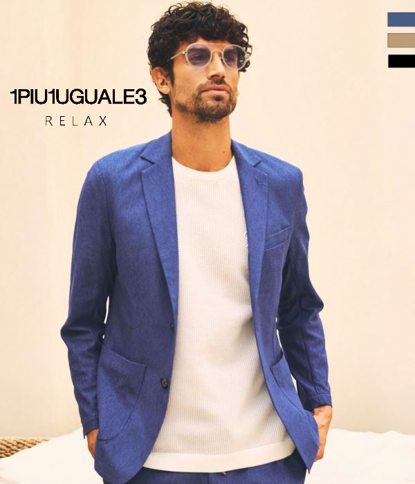 1PIU1UGUALE3 RELAX ウノピゥウノウグァーレトレ リラックス テックリーノジャケット メンズ テーラード スーツ 春夏 きれいめ シングル