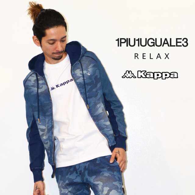 ブラック素材【新品】1piu1uguale3 RELAX × kappa コラボ