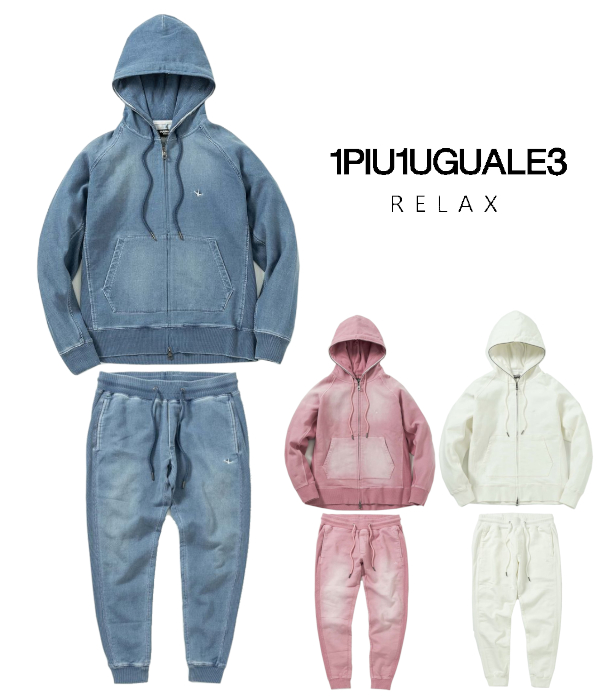 新品】1PIU1UGUALE3 ホワイトレインウェア上下セットMサイズ