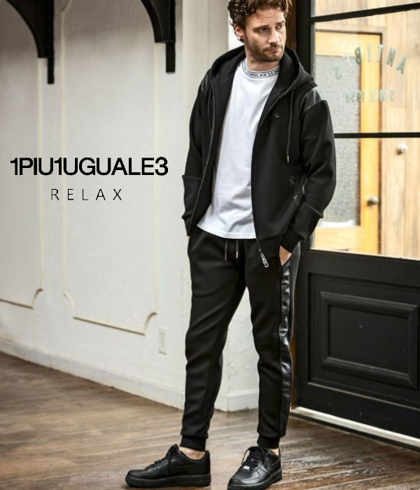 1PIU1UGUALE3 RELAX セットアップ