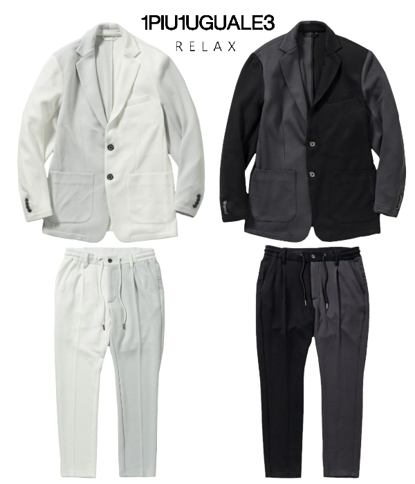 1PIU1UGUALE3 RELAX ウノピゥウノウグァーレトレ リラックス セットアップ メンズ クレイジーカラー スーツ 男性 上下セット きれいめ カジュアル