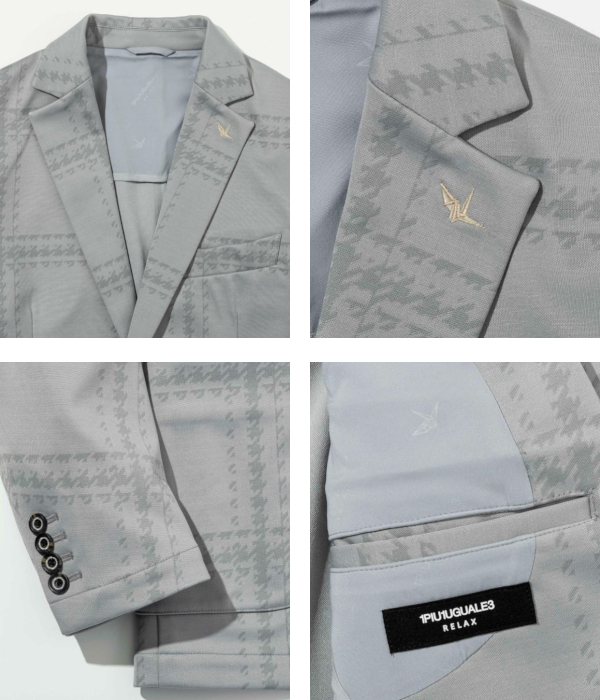 1PIU1UGUALE3 RELAX ウノピゥウノウグァーレトレ リラックス