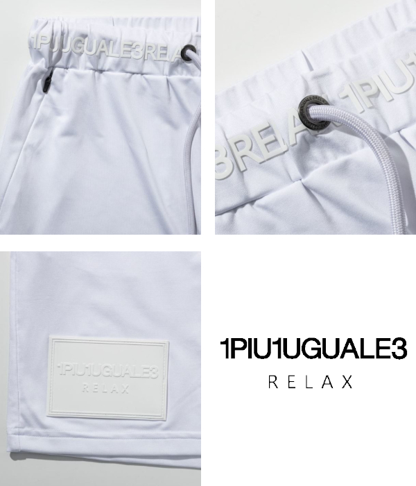 1PIU1UGUALE3 RELAX ウノピゥウノウグァーレトレ リラックス セットアップ ラッシュガード メンズ 男性 上下セット レジャー プール マリンスポーツ フェス_12