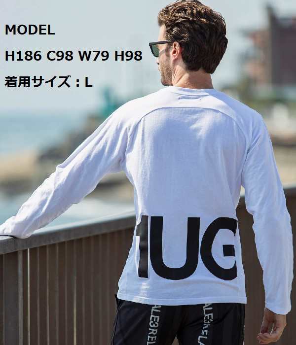 1PIU1UGUALE3 ウノピュウノウグァーレトレ ハイデンシティBIGロゴ長袖Tシャツ ロンt メンズ tシャツ tee トップス  ウノピゥウノウノピュ｜au PAY マーケット