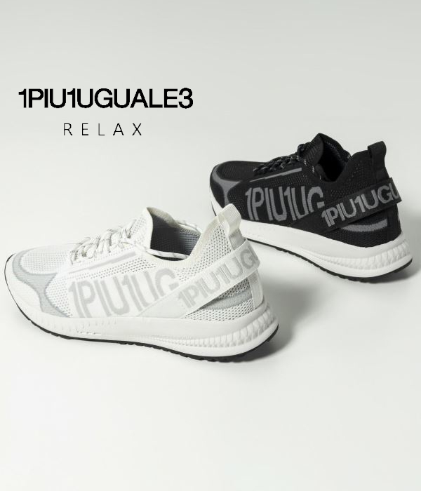 1PIU1UGUALE3 RELAX ウノピゥウノウグァーレトレ リラックス Vibramランニングスニーカー メンズ 靴 ビブラム カジュアル スポーツ シューズ 男性