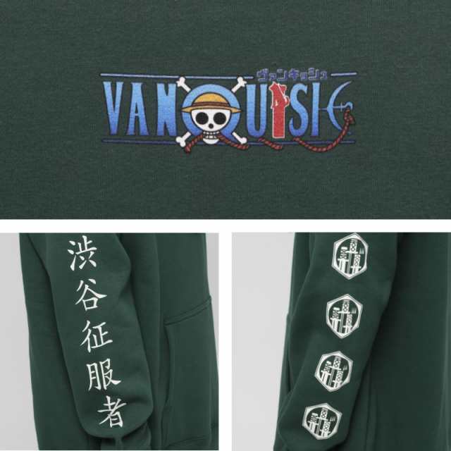 One Piece Collaboration With Vanquish Zoro ゾロ Hoodie ワノ国編 パーカー フーディー メンズ レディース ユニセックス カジュアの通販はau Pay マーケット ｕｐｐｅｒ ｇａｔｅ