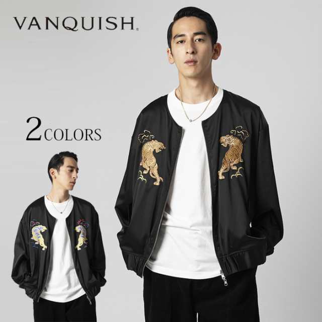 Vanquish ヴァンキッシュ 虎刺繍ノーカラー Ma 1 スカジャン 渋谷 メンズジャケット Vwj014 の通販はau Pay マーケット ｕｐｐｅｒ ｇａｔｅ