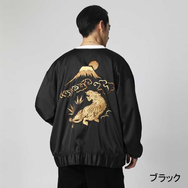 Vanquish ヴァンキッシュ 虎刺繍ノーカラー Ma 1 スカジャン 渋谷 メンズジャケット Vwj014 の通販はau Pay マーケット ｕｐｐｅｒ ｇａｔｅ