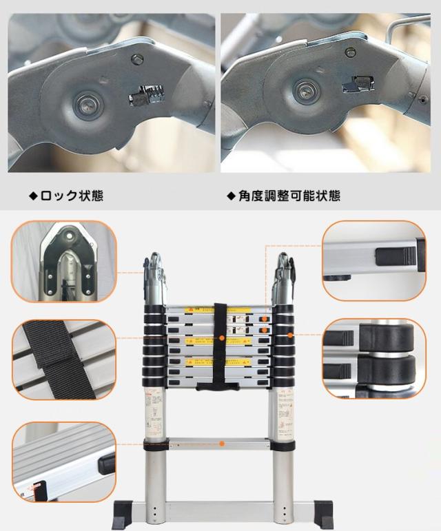 伸縮性はしご兼脚立6.2m 送料無料 伸縮性はしご兼脚立6.2m DIY 伸縮性はしご兼脚立6.2m 送料無料 伸縮性はしご兼脚立6.2m DIY