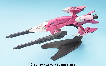 Exモデル 22 1 144 モビルアーマーエグザス ガンプラ の通販はau Pay マーケット ガンダムグッズ専門店 G作戦